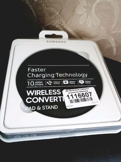 Лот: 11215330. Фото: 1. Wiireless charger convertible... Зарядные устройства, блоки питания, адаптеры сетевые для смартфонов