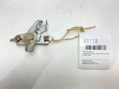 Лот: 22847475. Фото: 1. Замок багажника Toyota Mark Ii... Двигатель и элементы двигателя