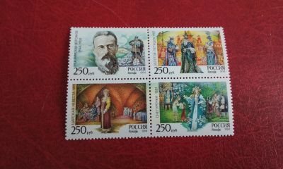 Лот: 21234914. Фото: 1. 1994 г, Оперы Римского-Корсакова... Марки