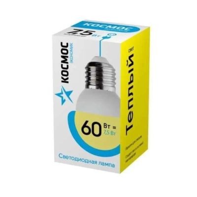 Лот: 21517111. Фото: 1. Лампа КОСМОС ЭКОНОМИК LED 7,5W... Лампочки