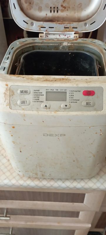 Лот: 25705716. Фото: 1. Хлебопечь Dexp. Кронштейны, стойки, подставки