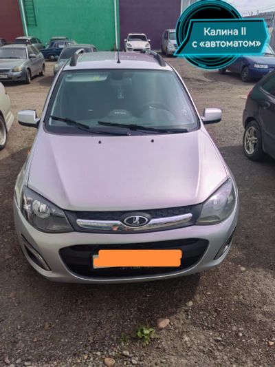 Лот: 25703425. Фото: 1. Лада калина 2 (2194). Автомобили