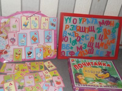 Лот: 11609053. Фото: 1. Две магнитные доски, магнитные... Развивающие