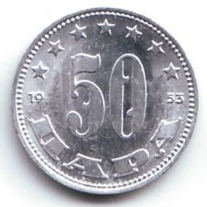 Лот: 4936895. Фото: 1. 50 пара Югославия 1953г. Европа
