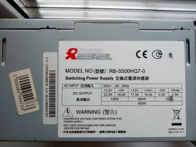 Лот: 17332412. Фото: 1. БП Power Rebel 500W. CPU 4+4... Корпуса, блоки питания