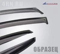 Лот: 5811817. Фото: 1. Дефлекторы на бок. стек. Voron... Детали тюнинга