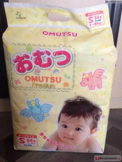 Лот: 11032551. Фото: 1. Подгузники Omutsu premium япония... Детская гигиена