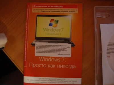 Лот: 6311775. Фото: 1. windows 7 начальная. Системные