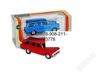 Лот: 354064. Фото: 1. Москвич 426/427. Автомоделизм