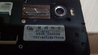 Лот: 17705150. Фото: 1. Asus zenfon 2 Ze 551ML 4/32. Смартфоны