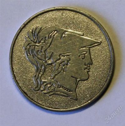 Лот: 2655541. Фото: 1. Жетон игровой (107). Другое (значки, медали, жетоны)