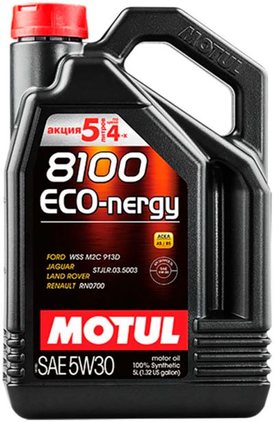 Лот: 5676487. Фото: 1. MOTUL 8100 Eco-nergy SAE 5W-30... Масла, жидкости