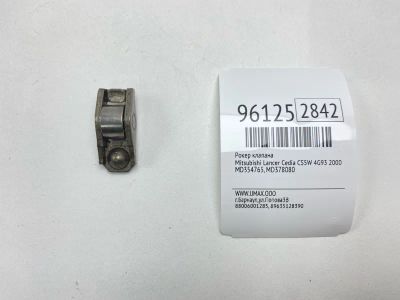 Лот: 24773705. Фото: 1. Рокер клапана Mitsubishi Lancer... Двигатель и элементы двигателя