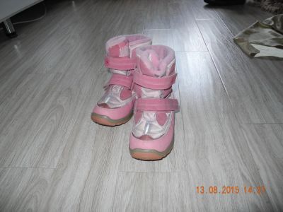 Лот: 5956735. Фото: 1. сапоги зимние , мембрана . Котофей. Сапоги