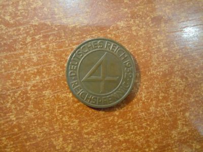 Лот: 25798400. Фото: 1. 4 пфеннига 1932г(A) Веймарская... Германия и Австрия