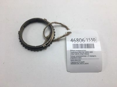 Лот: 20392776. Фото: 1. Кольцо синхронизатора Toyota Auris... Кузов