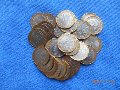 Лот: 15200079. Фото: 1. 10 руб биметал россия дгр 2007-... Россия после 1991 года