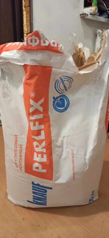 Лот: 18381364. Фото: 1. Гипсовый клей Perlfix. Смеси, шпатлевки, цемент