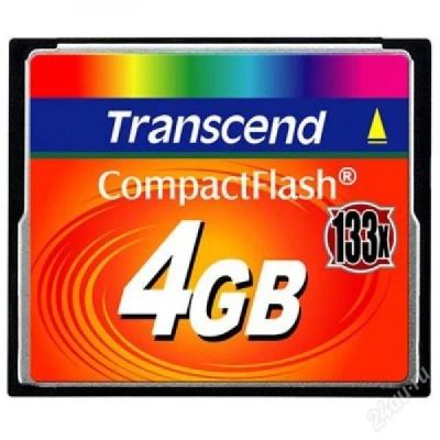 Лот: 875127. Фото: 1. Compact Flash 4Gb Transcend 133-x. Карты памяти