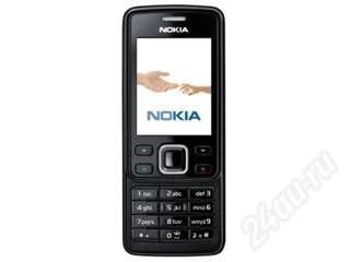 Лот: 85985. Фото: 1. nokia 6300 продам срочно ...кто... Кнопочные мобильные телефоны