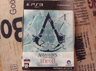 Лот: 11737886. Фото: 1. Assassins creed изгой ps3. Игры для консолей