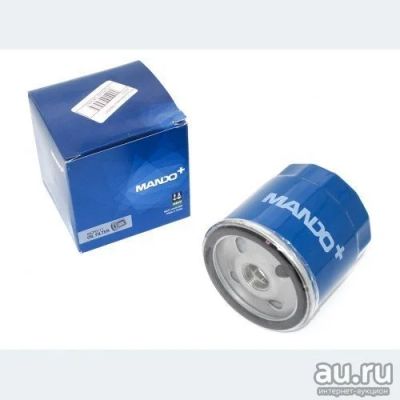 Лот: 11079565. Фото: 1. Фильтр масляный фильтр Lifan X60... Двигатель и элементы двигателя