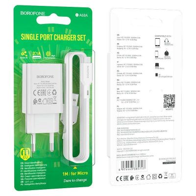Лот: 22144597. Фото: 1. СЗУ BOROFONE BA-68A 1*USB+microUSB... Зарядные устройства, блоки питания, адаптеры сетевые для смартфонов