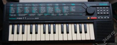 Лот: 1869806. Фото: 1. Синтезатор YAMAHA PSS-11. Клавишные