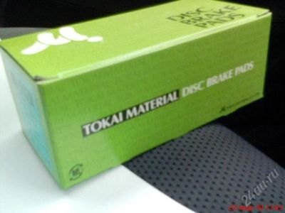 Лот: 2900904. Фото: 1. новые японские колодки Tokai MN-360M... Тормозная система