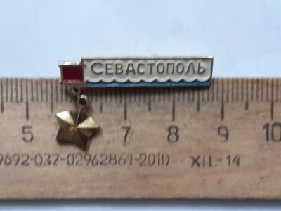 Лот: 25378528. Фото: 1. (№18089) значки,Советская армия... Памятные медали