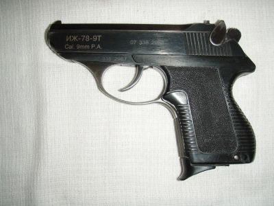 Лот: 4349209. Фото: 1. Травматик ИЖ-78-9Т. Газовое, травматическое оружие