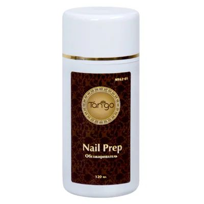 Лот: 4633274. Фото: 1. Обезжириватель Nail Prep "Tango... Другое (маникюр и педикюр)
