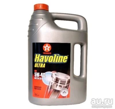 Лот: 13453990. Фото: 1. Texaco havoline ultra 5w40. Масла, жидкости