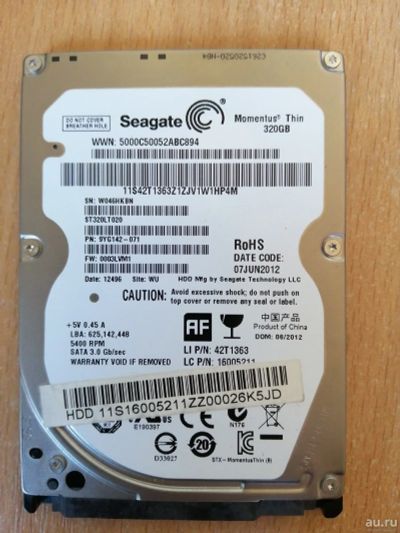 Лот: 13536165. Фото: 1. Жесткий диск 320Gb Seagate ST320LT020. Жёсткие диски (HDD)