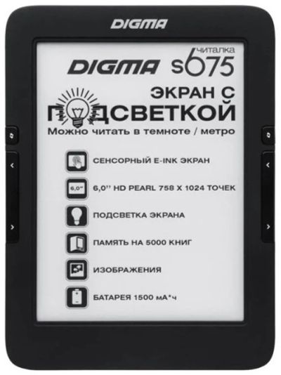 Лот: 12117279. Фото: 1. Digma S675. Другое (электронные книги, аксессуары)