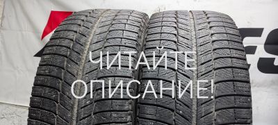 Лот: 21979326. Фото: 1. 245/40R18 97H Michelin X-Ice 3... Шины