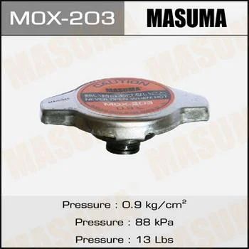 Лот: 11278778. Фото: 1. Крышка радиатора Masuma (NGK-P559... Двигатель и элементы двигателя