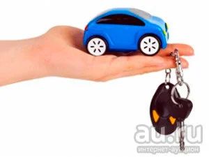 Лот: 9137114. Фото: 1. Организация возьмет в аренду легковой... Автомобили