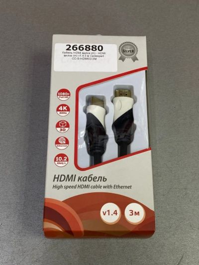 Лот: 15914725. Фото: 1. Кабель HDMI вилка (m) - HDMI вилка... Шлейфы, кабели, переходники