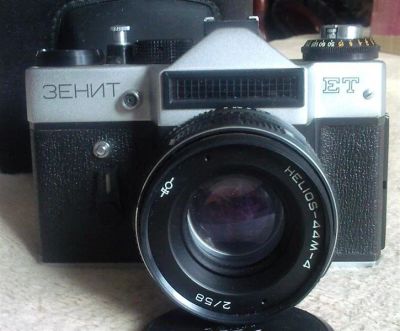 Лот: 1752855. Фото: 1. Зенит+Гелиос+крышка+футляр. Плёночные зеркальные