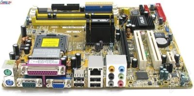 Лот: 1666159. Фото: 1. ASUS P5LD2-VM DH < i945G> ( PCI-E... Материнские платы