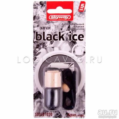 Лот: 12998726. Фото: 1. Skyway Aqua.series 5 мл. Black... Ароматизаторы