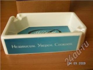 Лот: 112421. Фото: 1. Пепельница керамическая "Дюпонт... Аксессуары