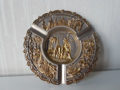 Лот: 11740202. Фото: 1. Пепельница из Тайланда, металлическая... Предметы интерьера и быта