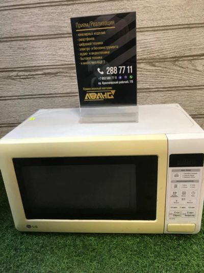 Лот: 19055106. Фото: 1. Микроволновая печь LG MS1949G... Микроволновки, мини-печи