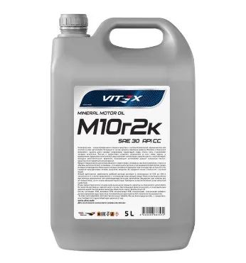 Лот: 21508082. Фото: 1. Масло моторное Vitex М10Г2к 5... Масла, жидкости