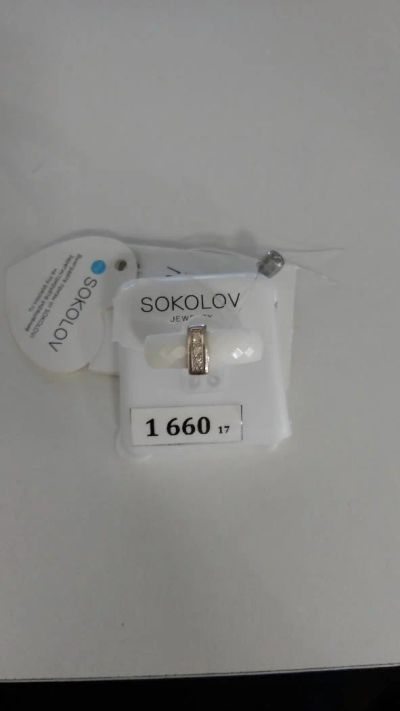Лот: 8099122. Фото: 1. Кольцо 925 Sokolov + белая керамика. Кольца, перстни