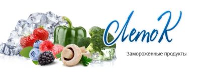 Лот: 24691987. Фото: 1. Подсобный рабочий. Работа, вакансии