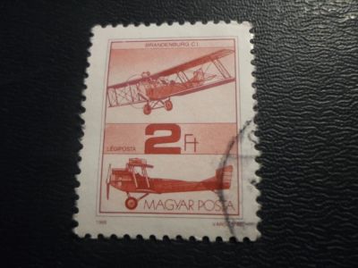 Лот: 17391282. Фото: 1. Марка для Вашей коллекции. №28872. Марки