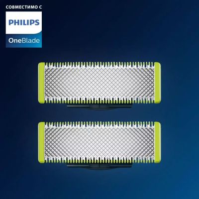 Лот: 21588794. Фото: 1. Сменное лезвие Philips OneBlade... Другое (красота и здоровье)
